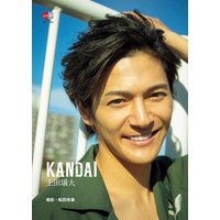デジタル原色美男図鑑　上田堪大「KANDAI」【文春e-Books】