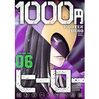 1000円ヒーロー（６）