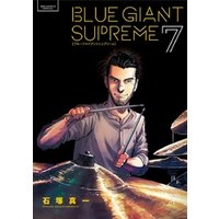 BLUE GIANT SUPREME（７）