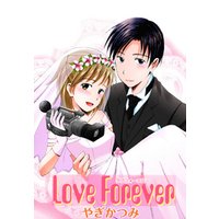 Love Forever【分冊版】