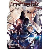 Fate/strange Fake(5)