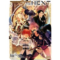 ひかりtvブック Fate Grand Order コミックアンソロジー The Next 2 ひかりtvブック