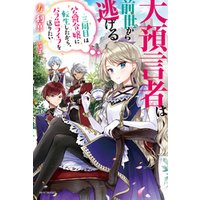 ひかりtvブック