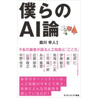ひかりtvブック