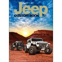 Jeep CUSTOM BOOK　Vol.6