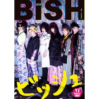 【デジタル限定 YJ PHOTO BOOK】BiSH写真集「ビッシュ」