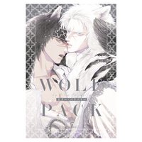 WOLF PACK【コミックス版】
