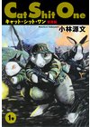 ひかりtvブック レイド オン トーキョー ひかりtvブック ひかりtvブック レイド オン トーキョー ひかりtvブック