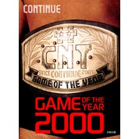 GAME OF THE YEAR 2000