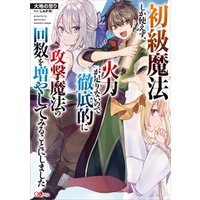 ひかりｔｖショッピング
