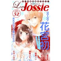 Love Jossie Vol.52