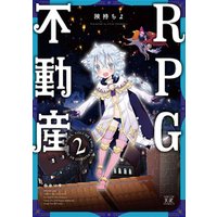 ひかりtvブック