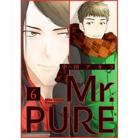 Mr.PURE 分冊版 6
