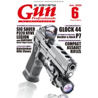 月刊Gun Professionals2020年6月号