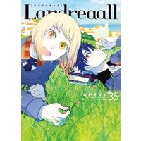 Landreaall: 35【描き下ろし漫画ペーパー付】