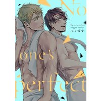 No one’s perfect　act.8