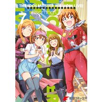 ひかりtvブック アイドルマスター ミリオンライブ Blooming Clover 7 ひかりtvブック ひかりtvブック アイドルマスター ミリオンライブ Blooming Clover 7 ひかりtvブック