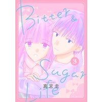 Bitter&Sugar Life