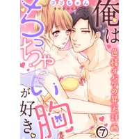 詳細検索 ひかりtvブック