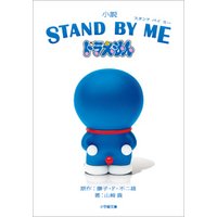 ひかりtvブック