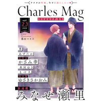 Charles Mag -えろ- vol.23