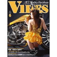 VIBES【バイブズ】2017年6月号