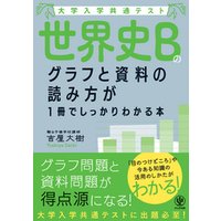 ひかりtvブック