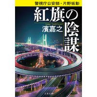 ひかりtvブック