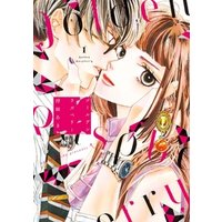 ひかりtvブック ゴールデンラズベリー 1 電子限定特典付 ひかりtvブック ひかりtvブック ゴールデンラズベリー 1 電子限定特典付 ひかりtvブック