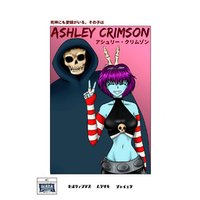 Ashley Crimson