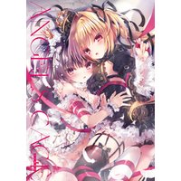 ひかりtvブック Angel S Cage るび様画集 ひかりtvブック