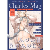 Charles Mag -えろイキ- vol.25(22)