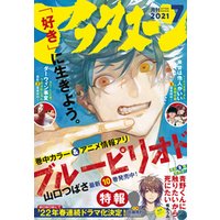 詳細検索 ひかりtvブック 詳細検索 ひかりtvブック