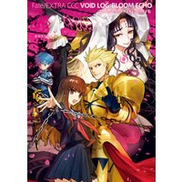 Fate/EXTRA　CCC　VOID　LOG:BLOOM　ECHO