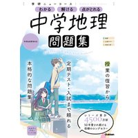 詳細検索 ひかりtvブック