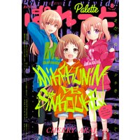 詳細検索 ひかりtvブック 詳細検索 ひかりtvブック