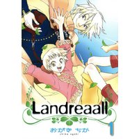 ひかりtvブック 期間限定 無料お試し版 Landreaall 1 イラスト特典付 ひかりtvブック ひかりtvブック 期間限定 無料お試し版 Landreaall 1 イラスト特典付 ひかりtvブック