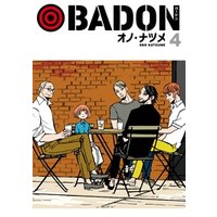 BADON 4巻