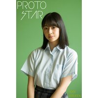 PROTO STAR 小畑依音 complete