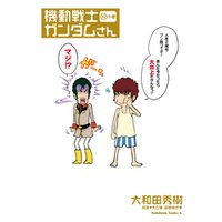 詳細検索 ひかりtvブック 詳細検索 ひかりtvブック