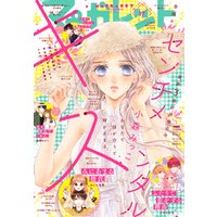 詳細検索 ひかりtvブック