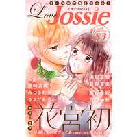 Love Jossie Vol.83