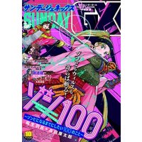 詳細検索 ひかりtvブック 詳細検索 ひかりtvブック