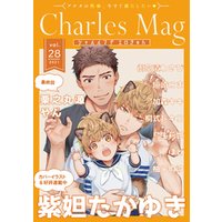 Charles Mag -エロきゅん- vol.28