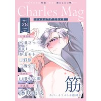 Charles Mag ‐えろイキ‐ vol.28(25)