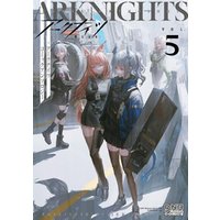 ひかりtvブック アークナイツ コミックアンソロジー Vol 5 ひかりtvブック