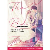 The Red Thread【第4話】