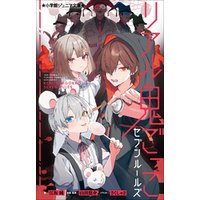詳細検索 ひかりtvブック