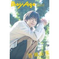 BoyAge-ボヤージュ- Extra  百瀬拓実
