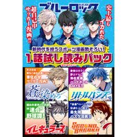 詳細検索 ひかりtvブック